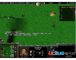 王者戰(zhàn)爭-衛(wèi)國之戰(zhàn)3.98F版