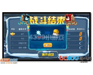 4399賽爾號雪峰之星怎么得？賽爾號雪峰之星有什么用？