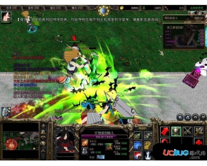 天鴻之火影之無限封印v1.0版