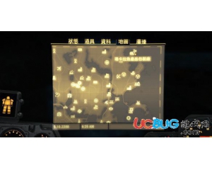 《輻射4》材料鋁怎么獲得？輻射4材料鋁獲取方法