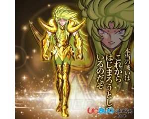《圣斗士星矢斗士之魂》進(jìn)游戲閃退怎么解決？