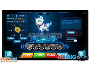 4399賽爾號(hào)史塔克在哪？賽爾號(hào)史塔克怎么抓？
