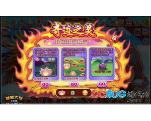4399西普大陸奇跡之靈怎么得？西普大陸奇跡之靈在哪得？