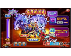 4399西普大陸凰音神杖怎么得？西普大陸凰音神杖在哪得？