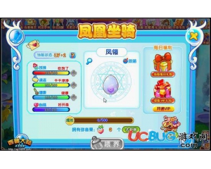 4399西普大陸鳳凰坐騎怎么得？西普大陸鳳凰坐騎在哪得？