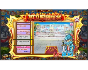 4399西普大陸最強(qiáng)競技風(fēng)暴在哪？西普大陸最強(qiáng)競技風(fēng)暴怎么玩？