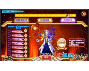 4399西普大陸信仰之翼怎么得？西普大陸信仰之翼在哪得？