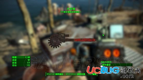 《輻射4》近戰(zhàn)武器大吉姆怎么獲得？
