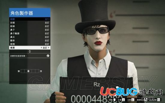 《GTAOL》復(fù)仇者聯(lián)盟洛基捏臉數(shù)據(jù)