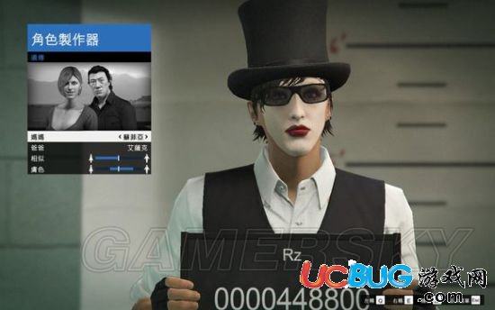 《GTAOL》復(fù)仇者聯(lián)盟洛基捏臉數(shù)據(jù)