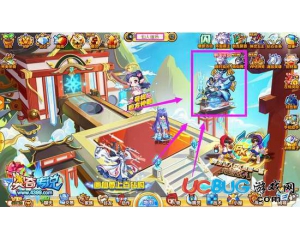4399奧奇?zhèn)髡f三閃真人怎么得？奧奇?zhèn)髡f三閃真人在哪？