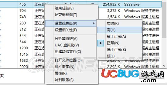 《正當(dāng)防衛(wèi)3》卡頓掉幀怎么解決？