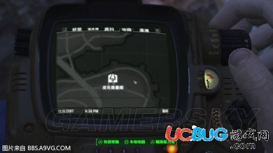 《輻射4》爆裂物10MM自動(dòng)手槍怎么獲得？