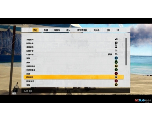 《正當(dāng)防衛(wèi)3》3DM軒轅漢化組簡(jiǎn)體漢化補(bǔ)丁v2.0