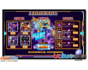 4399賽爾號(hào)時(shí)光水晶怎么得？賽爾號(hào)時(shí)光水晶有什么用？