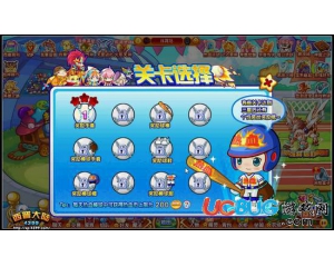4399西普大陸熱血棒球手套(白)怎么得？在哪得？