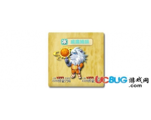4399西普大陸威廉姆獅在哪得？西普大陸威廉姆獅怎么得？