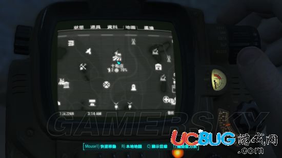 《輻射4》兩個(gè)快速刷怪地點(diǎn)在哪