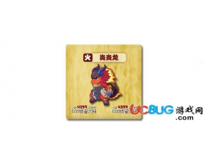 4399西普大陸炎炎龍?jiān)谀牡?？西普大陸炎炎龍?jiān)趺吹茫?></div>
        <h3><a href=