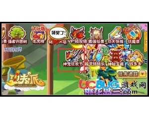 4399功夫派戰(zhàn)神·不屈怎么得？功夫派戰(zhàn)神·不屈在哪得？