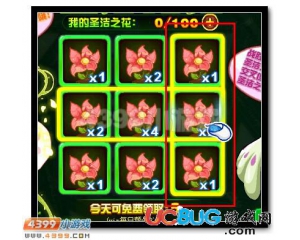 4399賽爾號圣潔之花怎么得？賽爾號圣潔之花有什么用？