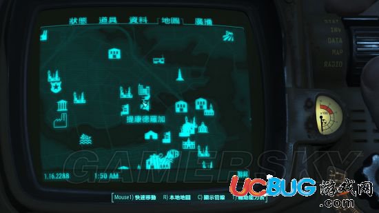 《輻射4》廢土DIY及摔的越重獎杯怎么達(dá)成