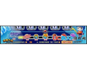 4399西普大陸熱血冰球衣怎么得？西普大陸熱血冰球衣在哪得？