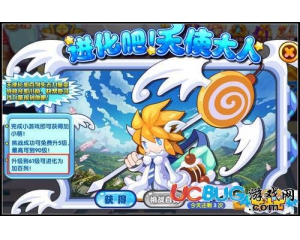 4399龍斗士加小萌在哪得？龍斗士加小萌怎么得？