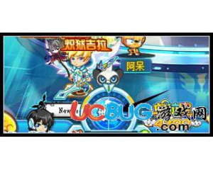 4399奧拉星天啟神殿在哪？奧拉星天啟神殿怎么去？