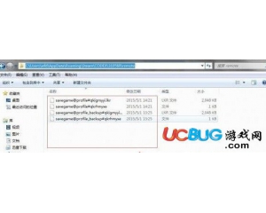 《塵埃拉力賽》存檔位置在哪？塵埃拉力賽存檔位置詳解