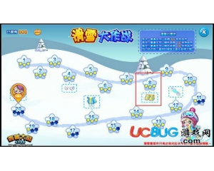 4399西普大陸滑雪鞋子怎么得？西普大陸滑雪鞋子在哪得？