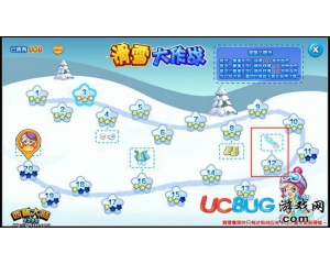 4399西普大陸滑雪板怎么得？西普大陸滑雪板在哪得？