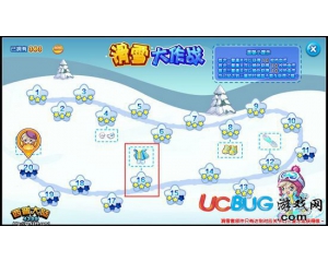 4399西普大陸滑雪衣服怎么得？西普大陸滑雪衣服在哪得？