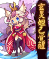 洛克王國(guó)覺(jué)醒狐妖