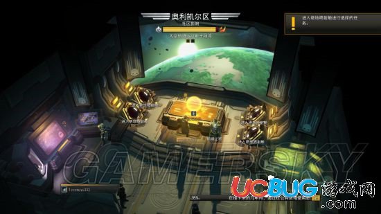 《地獄潛者》怎么聯(lián)機游戲