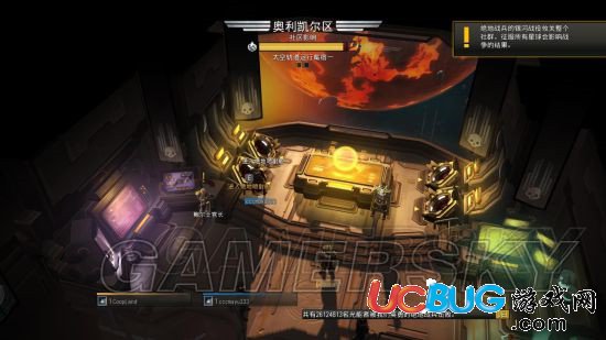 《地獄潛者》怎么聯(lián)機游戲