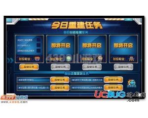 4399賽爾號全能勛章怎么得？賽爾號全能勛章有什么用？