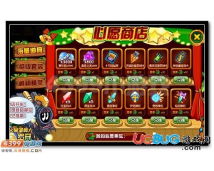4399賽爾號心愿果怎么得？賽爾號心愿果有什么用？