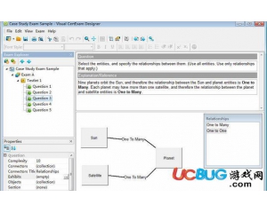 Visual CertExam Suite(VCE題庫打開軟件)v3.4.2最新版