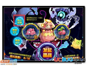 4399賽爾號昏睡果怎么得？賽爾號昏睡果有什么用？