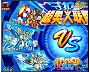 4399奧拉星超T覺醒石怎么得？奧拉星超T覺醒石有什么用？