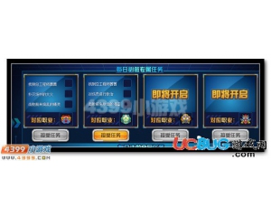 4399賽爾號(hào)回春勛章怎么得？賽爾號(hào)回春勛章有什么用？