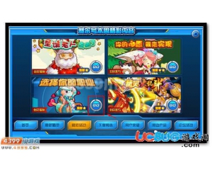 4399賽爾號(hào)娜爾斯在哪？賽爾號(hào)娜爾斯怎么抓？