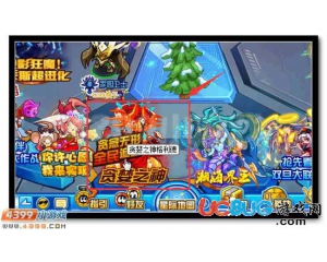 4399賽爾號(hào)格利德在哪？賽爾號(hào)格利德怎么抓？