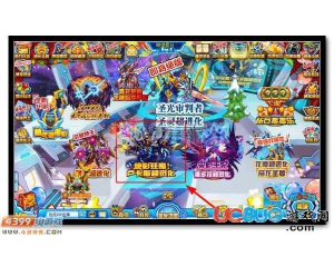 4399賽爾號(hào)影魔·盧卡斯在哪？賽爾號(hào)影魔·盧卡斯怎么抓？