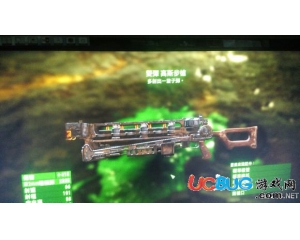 《輻射4》傳奇武器怎么刷？簡(jiǎn)單刷傳奇武器方法