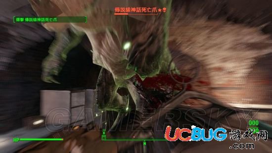 《輻射4》最強(qiáng)的近戰(zhàn)武器是什么？
