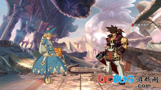 《罪惡裝備Xrd SIGN》修改ini可以解決掉幀問(wèn)題