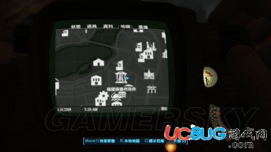 《輻射4》各娃娃機位置在哪
