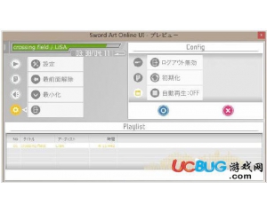 動漫音樂播放器(lilith soundplayer)v1.0.0.148最新版